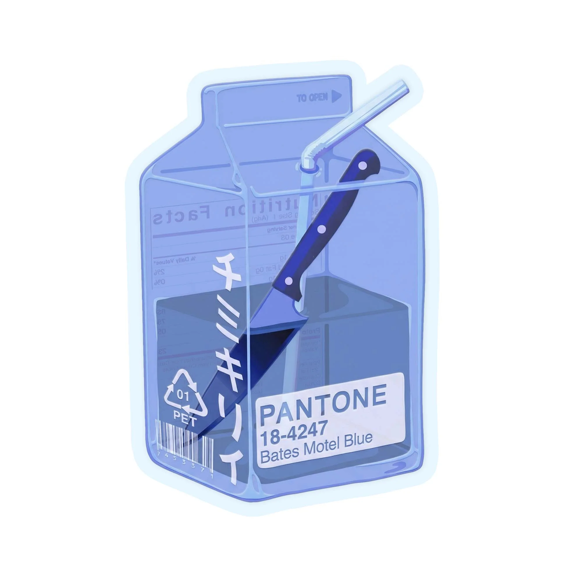 Pantone 18