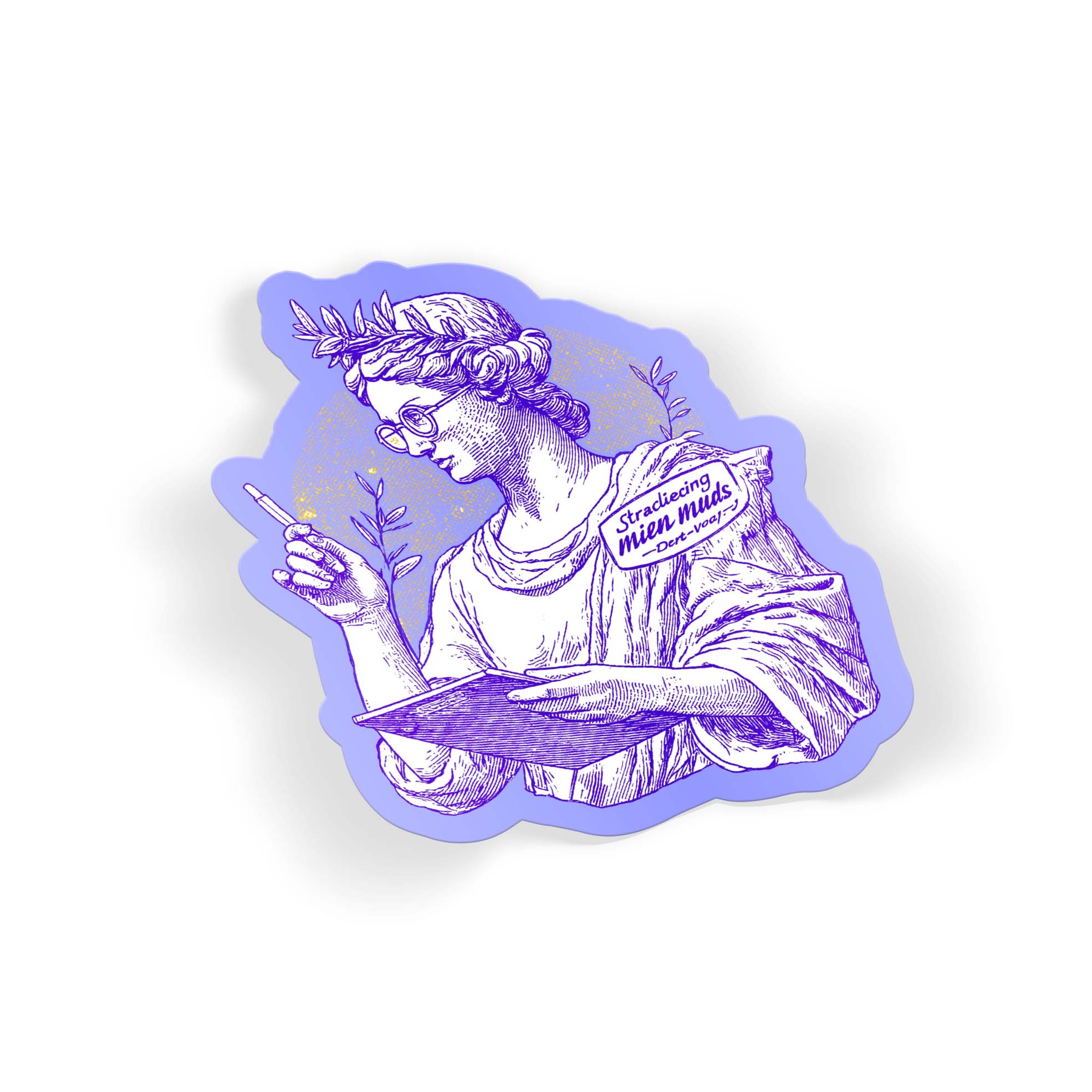 Study Muse - Image 2